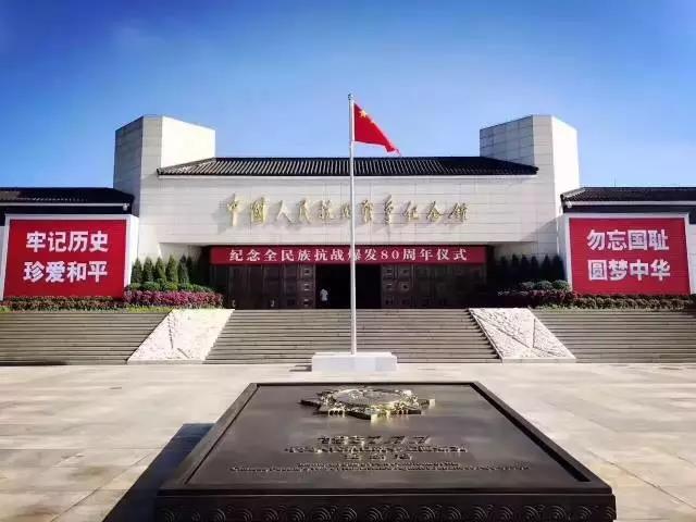 案例 ▎ZOBO卓邦為抗日紀(jì)念館打造智慧語(yǔ)音系統(tǒng)