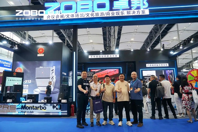 8人潮涌動(dòng)，新品閃耀!ZOBO卓邦廣州展首日引爆行業(yè)焦點(diǎn)