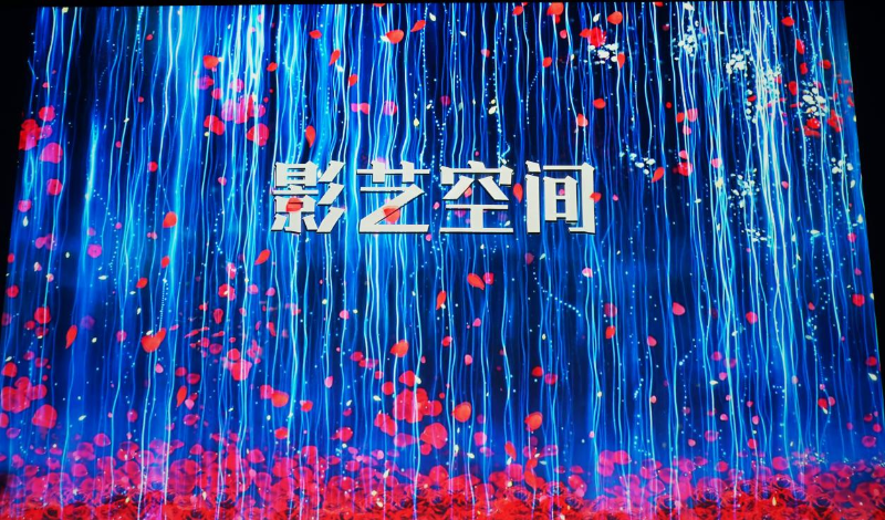 13走訪考察新會員，小組技術(shù)交流共謀發(fā)展丨ZOBO卓邦董事長張新峰以北京聲光視訊行業(yè)協(xié)會會長身份走訪交流