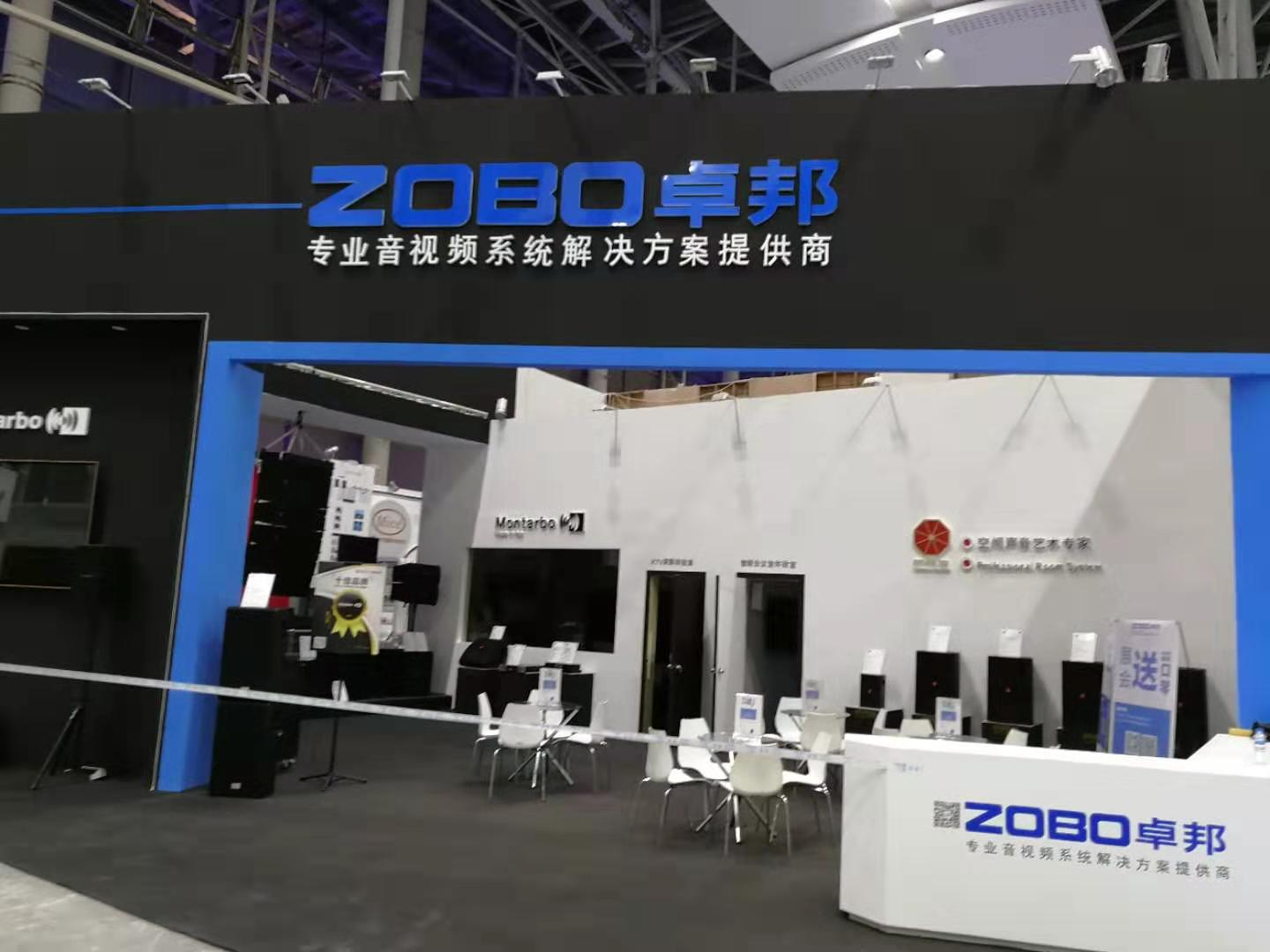 聽說ZOBO卓邦展會天，觀展場面一度有些失控