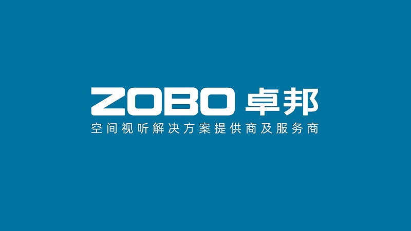 ZOBO卓邦，PRS品牌，十佳海外品牌，聲光視訊行業(yè)20強(qiáng)，十佳用戶推薦品牌