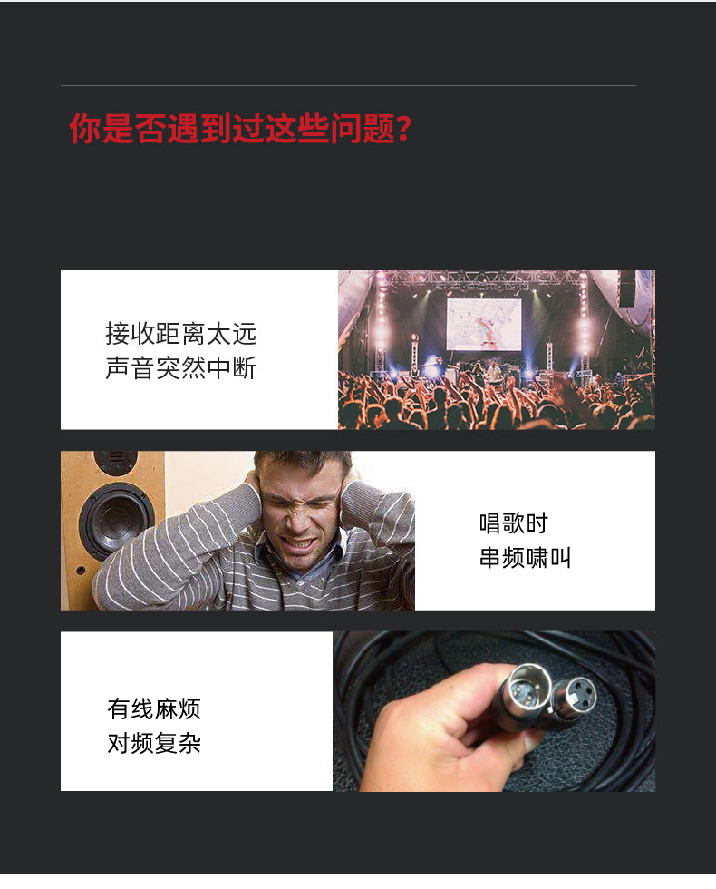 BBS娛樂話筒 U-9000D 舞臺演出話筒 KTV話筒 會所高端演出話筒 專用演出麥克風(fēng)