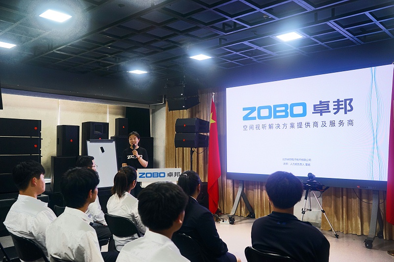 校企合作 走進職場 協(xié)同育人丨歡迎北京市經(jīng)貿(mào)高級技術(shù)學(xué)校師生來北京高校職場體驗基地——ZOBO卓邦參觀學(xué)習(xí)
