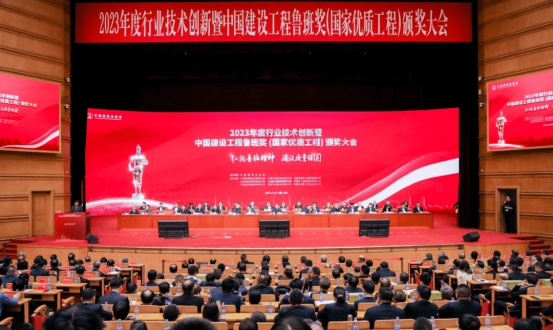 喜報!助力榮獲年度建設工程魯班獎丨PRS音響品牌為沂水縣市民文化藝術(shù)中心提供空間視聽解決方案