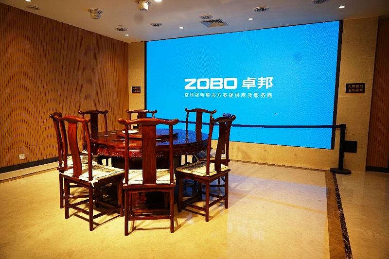 ZOBO卓邦為華永投資集團(tuán)多功能廳打造空間視聽(tīng)系統(tǒng)