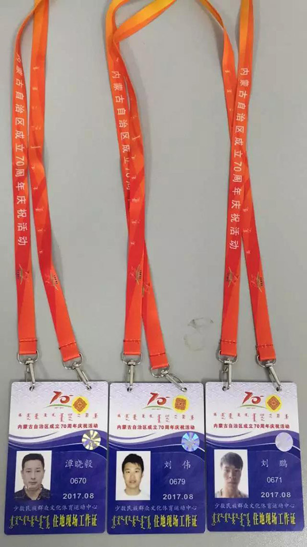 前方高能！卓邦為內(nèi)蒙古自治區(qū)成立70周年大慶保駕護(hù)航