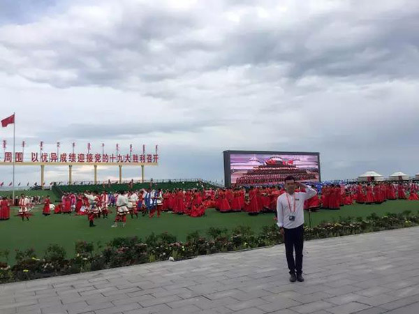 前方高能！卓邦為內(nèi)蒙古自治區(qū)成立70周年大慶保駕護(hù)航