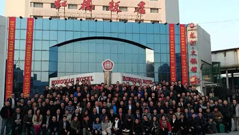 中國演藝設(shè)備技術(shù)協(xié)會第四分會成立，ZOBO卓邦祝賀