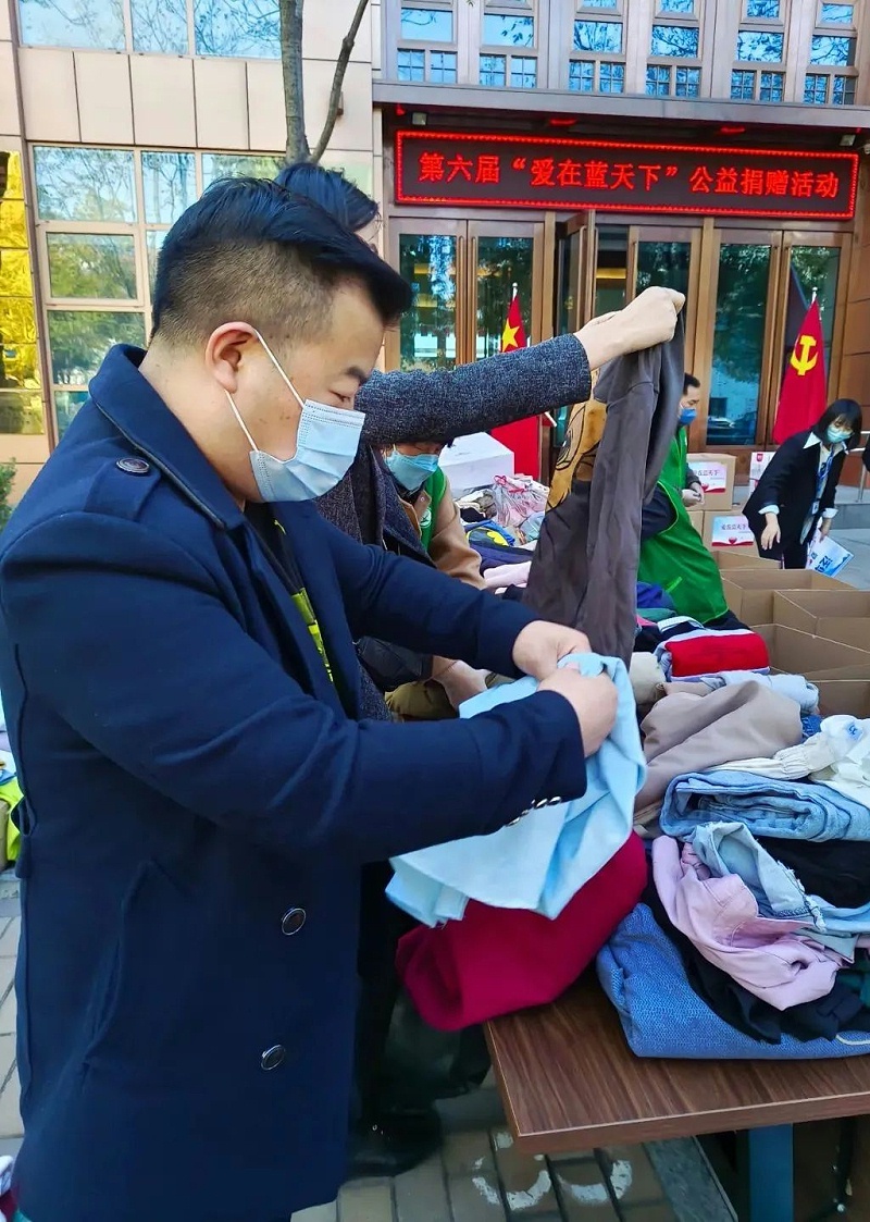 黨建 公益為民丨ZOBO卓邦第六屆“愛在藍(lán)天下”公益捐贈(zèng)