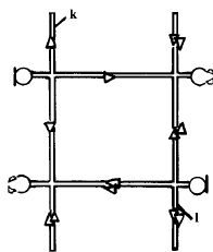biao9會議系統(tǒng)電及音頻的性能要求 GB/T 15381-94