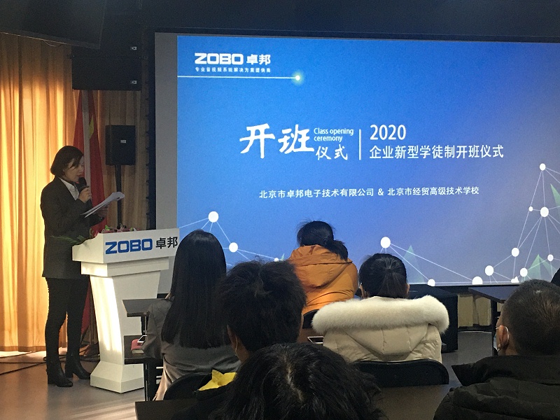 淺析音響設備原理與維修的教學改進