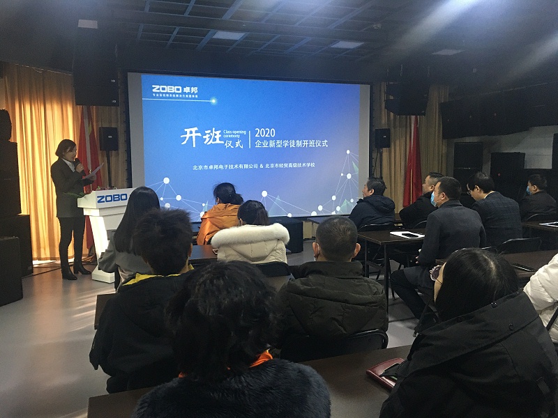 淺析音響設備原理與維修的教學改進