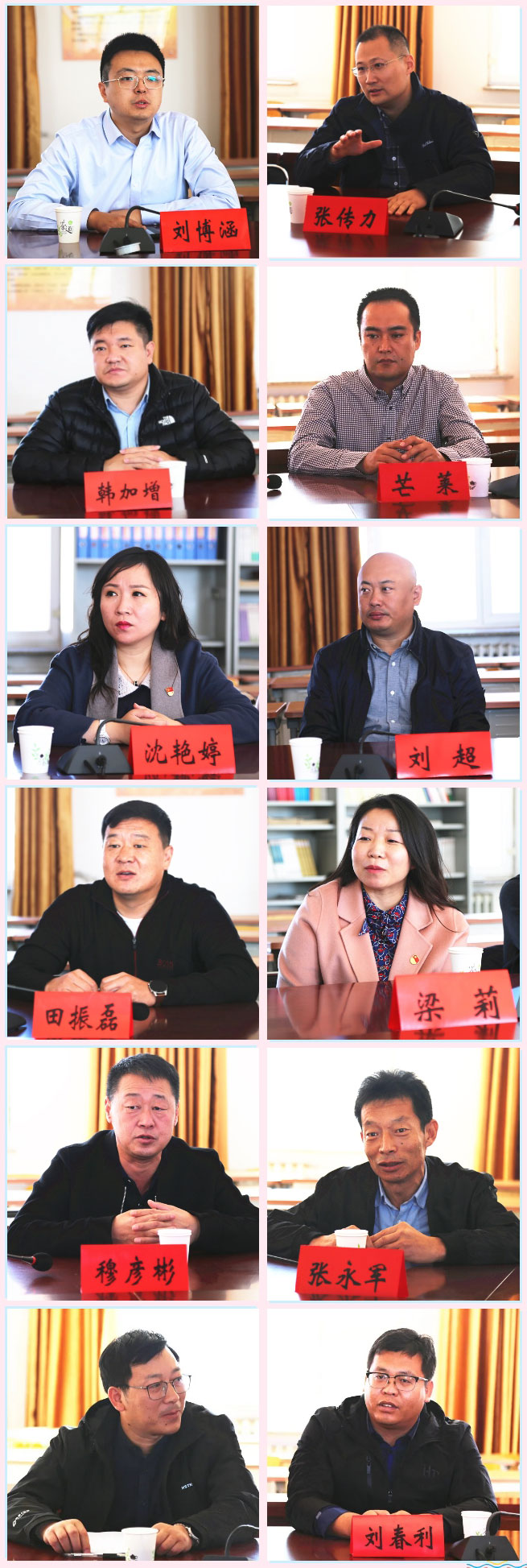 豐臺共青團、豐臺青聯一行赴內蒙古林西縣開展對口幫扶工作333