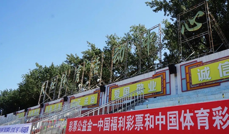 文體場館案例丨ZOBO卓邦 PRS音響為天壇體育中心提供空間視聽解決方案，繼地壇、中華世紀壇再次助力北京地標性體育場系統(tǒng)升級