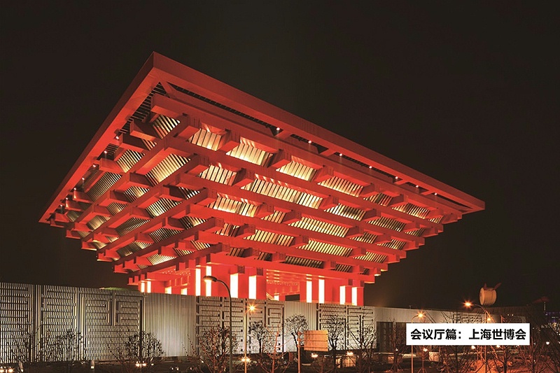 ZOBO卓邦打造2010年上海世博會(huì)展館擴(kuò)聲系統(tǒng)