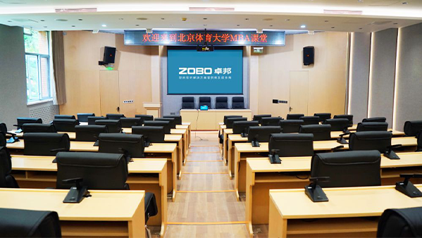 多功能廳音響擴聲系統(tǒng)噪聲治理解決方案