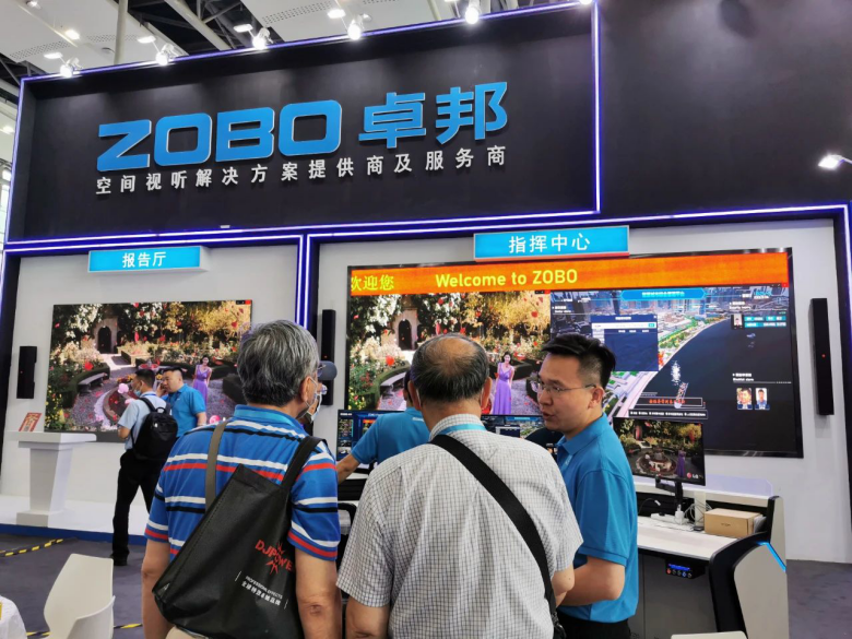 ZOBO卓邦攜重磅產(chǎn)品亮相2021廣州展覽會(huì)，參展首日盛況曝光！1331
