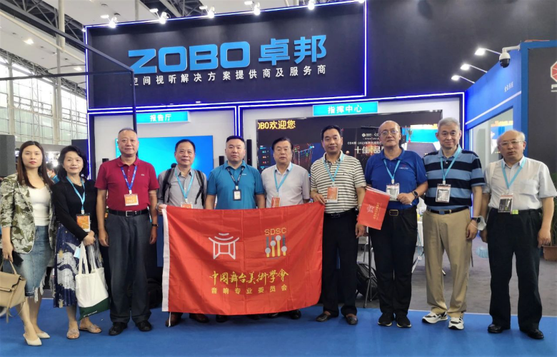 ZOBO卓邦攜重磅產(chǎn)品亮相2021廣州展覽會(huì)，參展首日盛況曝光！1339