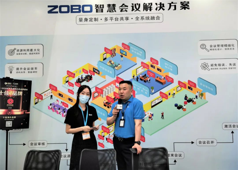 ZOBO卓邦攜重磅產(chǎn)品亮相2021廣州展覽會(huì)，參展首日盛況曝光！1798