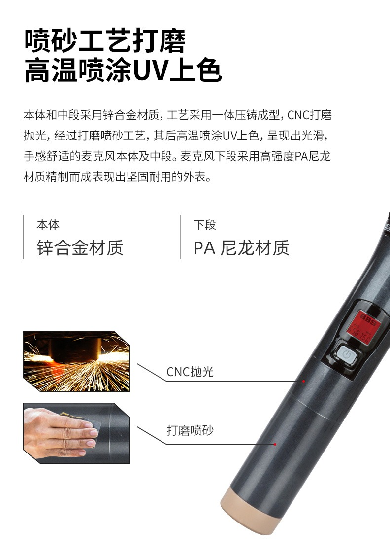 BBS娛樂(lè)話筒 U-4100D K歌之悅系列 娛樂(lè)系統(tǒng) 無(wú)線麥克風(fēng) KTV話筒 高端演出話筒