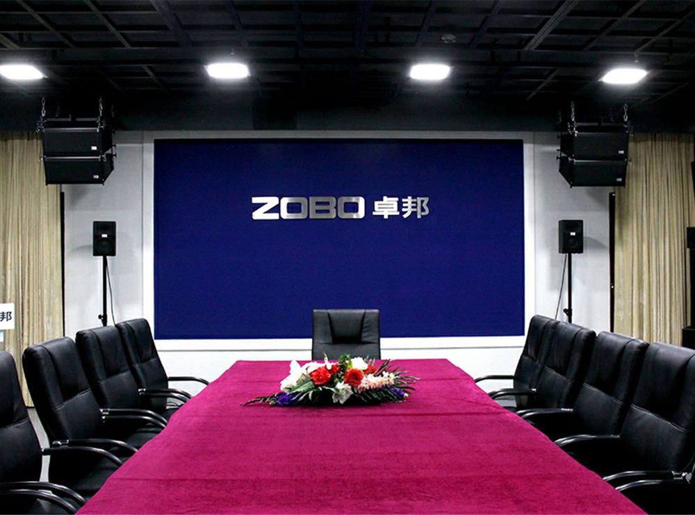 ZOBO卓邦會(huì)議室