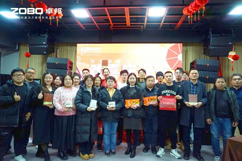 3歡喜慶元宵，記錄最美卓邦人丨ZOBO卓邦工會(huì)元宵節(jié)活動(dòng)一覽