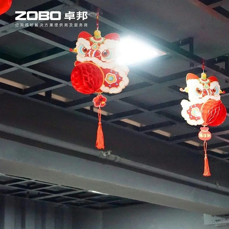 4歡喜慶元宵，記錄最美卓邦人丨ZOBO卓邦工會(huì)元宵節(jié)活動(dòng)一覽