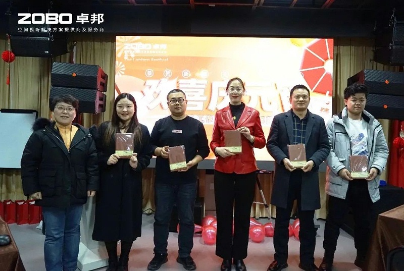7歡喜慶元宵，記錄最美卓邦人丨ZOBO卓邦工會(huì)元宵節(jié)活動(dòng)一覽