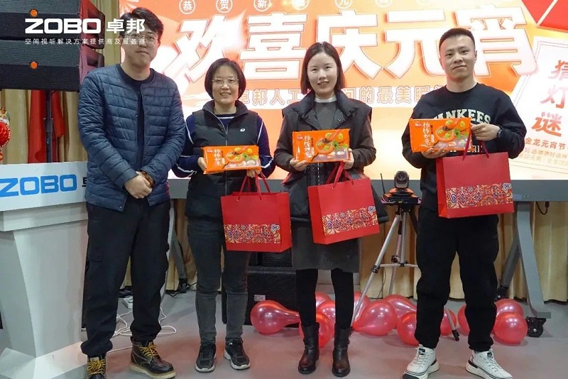 8歡喜慶元宵，記錄最美卓邦人丨ZOBO卓邦工會(huì)元宵節(jié)活動(dòng)一覽