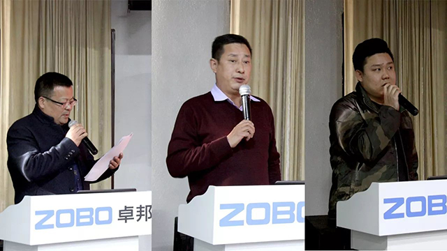 娛樂事業(yè)部經(jīng)理葉立偉、政企事業(yè)部經(jīng)理譚曉毅、BBS事業(yè)部經(jīng)理肖明
