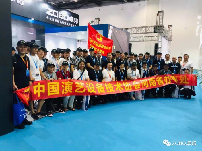 北京PALM EXPO 2019 首日卓邦精彩直擊！