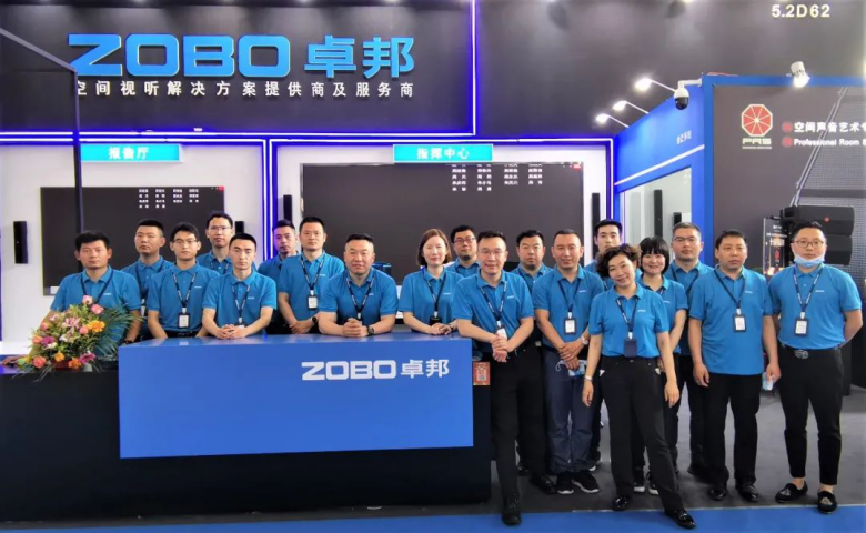 第三天火熱依舊、精彩回顧丨ZOBO卓邦在廣州展會，歡迎您的到來