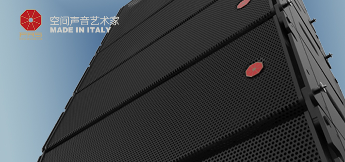 prs揚(yáng)聲器、線陣列音箱、功率放大器、有源音響、全頻音響