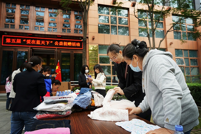 顯黨員風(fēng)范 行企業(yè)擔(dān)當(dāng) | ZOBO卓邦“愛(ài)在藍(lán)天下”公益捐贈(zèng)一直在行動(dòng)
