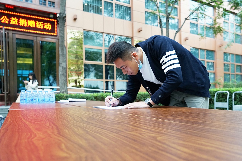 顯黨員風(fēng)范 行企業(yè)擔(dān)當(dāng) | ZOBO卓邦“愛(ài)在藍(lán)天下”公益捐贈(zèng)一直在行動(dòng)