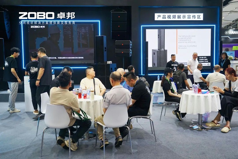 16璀璨收官，再啟新章 | ZOBO卓邦廣州國際燈光音響展圓滿落幕，引領行業(yè)未來！