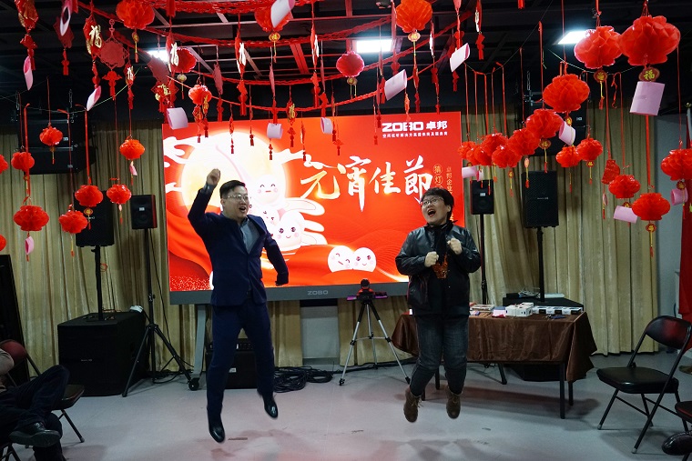 3元?dú)庖皇?，諸事成圓丨ZOBO卓邦元宵節(jié)活動(dòng)一覽