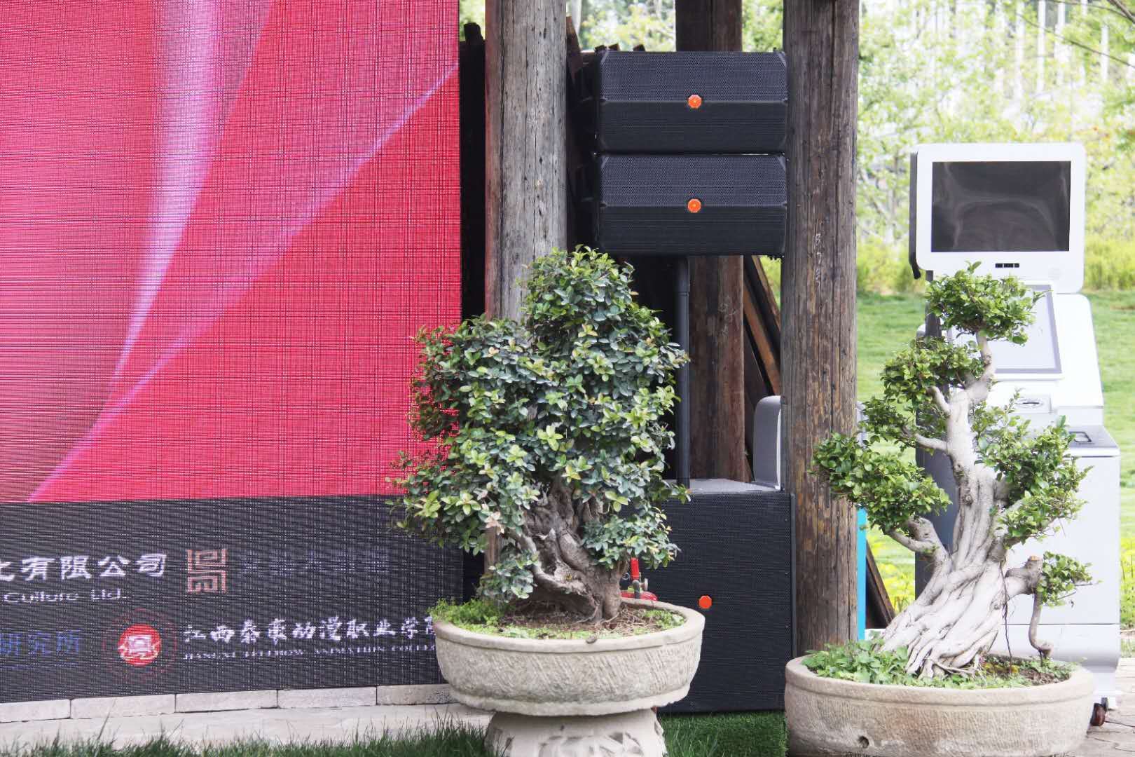 公共廣播系統(tǒng)，廣播揚聲器，功率放大器，背景音響，背景音樂廣播