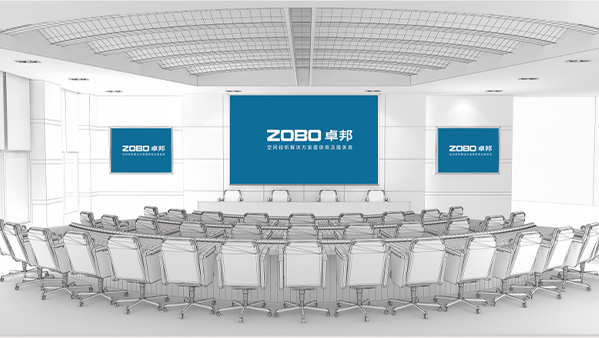ZOBO無紙化會議系統(tǒng)有何優(yōu)勢