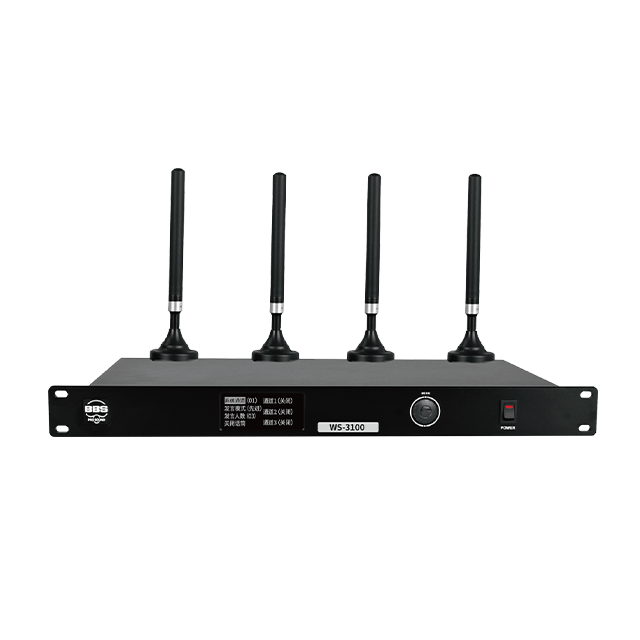 BBS商用話筒 WS-3100 1拖23無(wú)線會(huì)議話筒 無(wú)線會(huì)議麥克風(fēng)-BBS話筒
