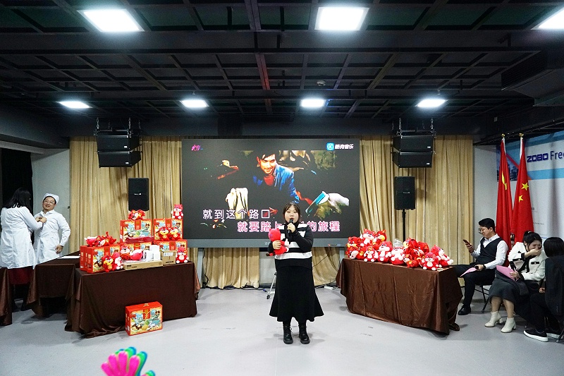 ZOBO卓邦2021年度工作總結表彰大會暨2022年迎新年會圓滿舉辦