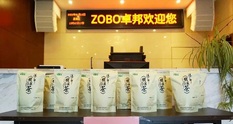 4ZOBO卓邦工會丨春節(jié)慰問暖人心，凝心聚力鼓干勁