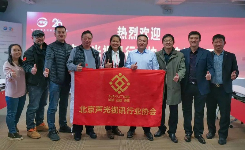 ZOBO卓邦董事長張新峰考察新會員企業(yè)
